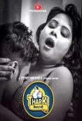 Tharki Director (E02) FeneoMovies Hot Web Series