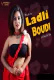 Ladli Boudi (E02) Feneo Hot Web Series