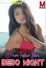 Bebo Night MPrime Uncut Short Film (2025)