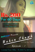 Bahen Chawk (E01) GupChup Hot Web Series