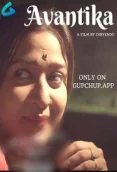 Avantika (E01) GupChup Hot Web Series