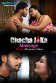 Chacha Ji Ka Massage (E02) GupChup Hot Web Series
