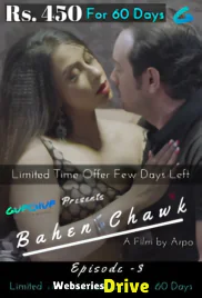 Bahen Chawk (E03) GupChup Hot Web Series (2025)
