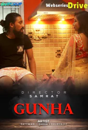 Gunha (E03) GupChup Hot Web Series (2025)