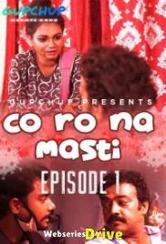 Corona Masti (E01) GupChup Hot Web Series (2025)