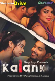 Kalank (E01) GupChup Hot Web Series (2025)