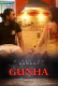Gunha (E02) GupChup Hot Web Series