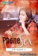 Phone Sex (E01) GupChup Hot Web Series