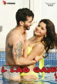 L Lag Gaye HotShots Hot Short Film