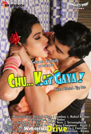 Chu Kat Gaya HotShots Hot Short Film (2025)