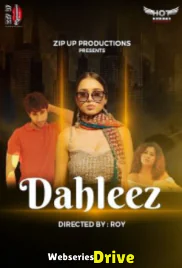 Dahleez HotShots Hot Short Film (2025)
