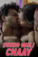 Doodh Wali Chaay LoveMovies Uncut Short Film