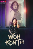 Wo Kon Thi MoodX Uncut Short Film