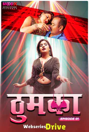 Thumka (E01) MoodX Hot Web Series (2025)