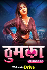 Thumka (E02) MoodX Hot Web Series (2025)