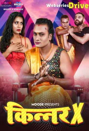 Kinner X MoodX Uncut Short Film (2025)