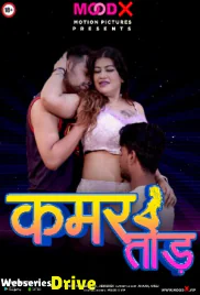 Kamar Tod MoodX Uncut Short Film (2025)