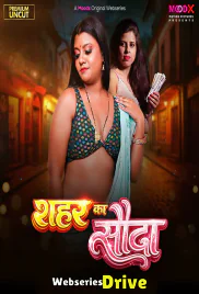 Sahar Ka Sauda (E01) MoodX Hot Web Series (2026)