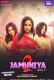 Jamuniya Season 2 (E01) MoodX Hot Web Series