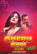 Sheru Bhai (E02) MoodX Uncut Web Series