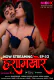 Haramkhor (E03) MoodX Uncut Web Series