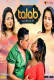 Talab (E04) Triflicks Hot Web Series