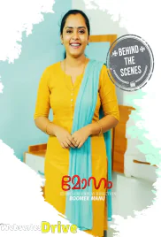 Moham BTS Feni Hot Short Film (2025)