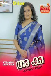 Akka FridaySeries Hot Short Film (2026)