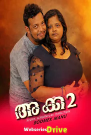 Akka 2 FridaySeries Hot Short Film (2026)