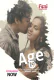 Age 19 (E02) Feni App Hot Web Series