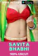 Savita Bhabhi HotX Uncut Short Film