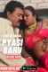 Pyasi Bahu HotX Uncut Short Film