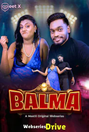 Balma MeetX Uncut Short Film (2026)