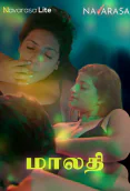 Maalathi (E02) Navarasa Hot Web Series