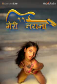 Meri Nayana NavaRasa Uncut Short Film