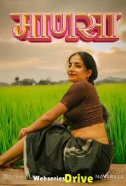 Manasa NavaRasa Uncut Short Film (2025)