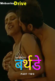 Birthday (E02) Navarasa Hot Web Series (2025)