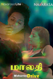Maalathi (E02) Navarasa Hot Web Series (2025)