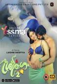 Sreeragam (E02) Yessma Hot Web Series