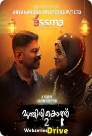 Munthirikothu (E02) Yessma Hot Web Series (2025)