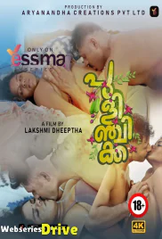 Pulinchikka (E01) Yessma Hot Web Series (2025)