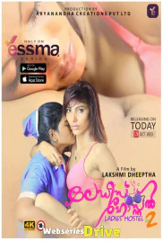 Ladies Hostel (E02) Yessma Hot Web Series (2025)