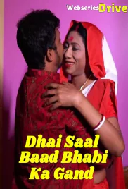 Dhai Saal Baad Bhabi Ka Gand UnRated Uncut Short Film (2025)