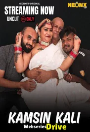 Kamsin Kali NeonX Uncut Short Film (2025)