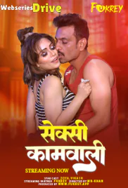 Sexy Kamwali Fukrey Uncut Short Film (2025)