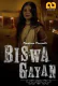 Biswa Gyan (E01) Bumbam Hot Web Series