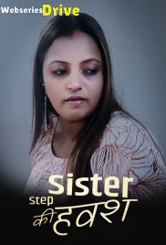 Step Sister Ki Havash Kotha App Hot Short Film (2025)