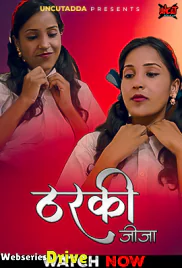 Tharki Jeeja UncutAdda Uncut Short Film (2025)