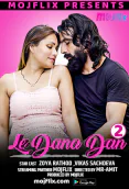 Le Dana Dan 2 MojFlix Uncut Short Film
