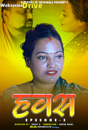 Hawash (E03) MojFlix Hot Web Series (2025)